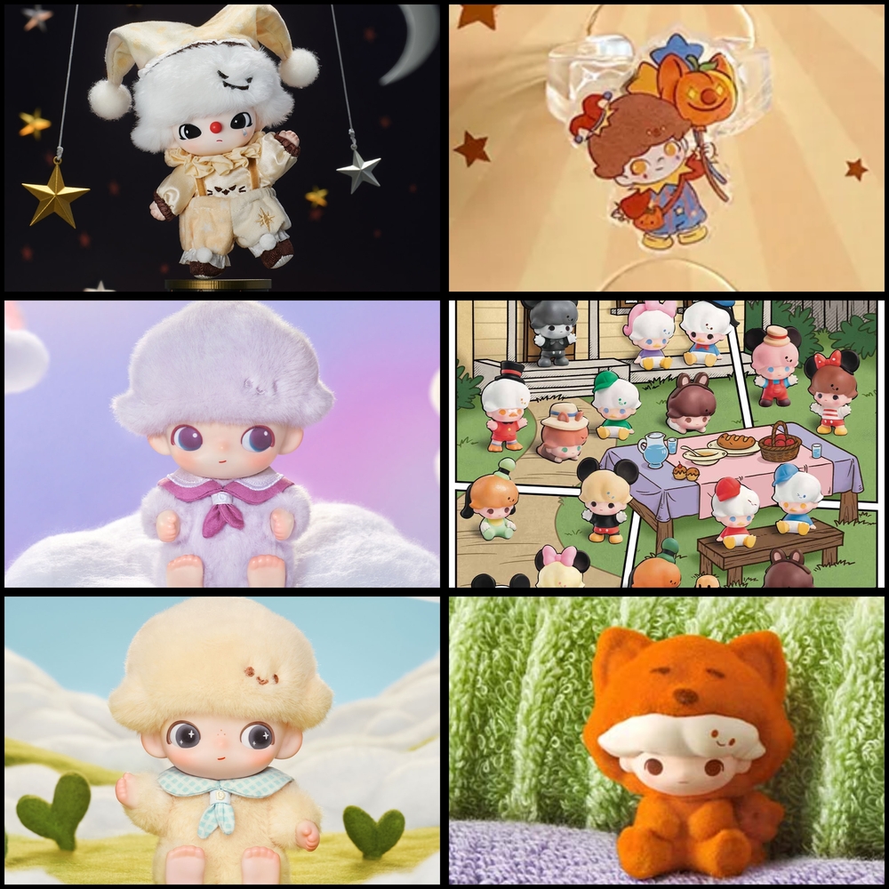 Dimoo Bundle | Lumino Feast, Curiosity, Innocence, Disney, Fox, Rings Pop Mart